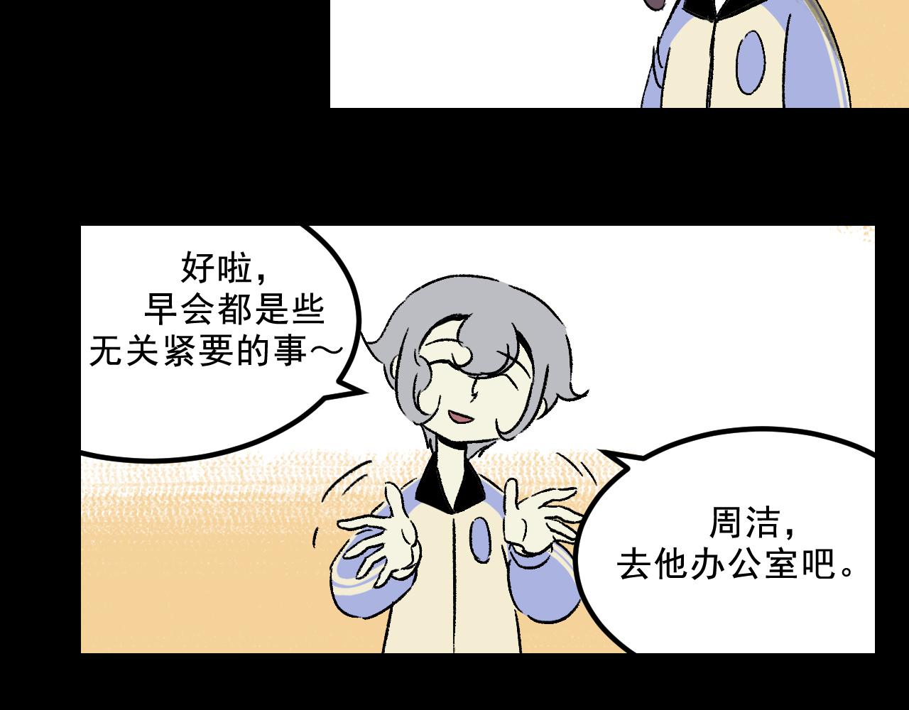 第25话  广播(1/3)-第25话