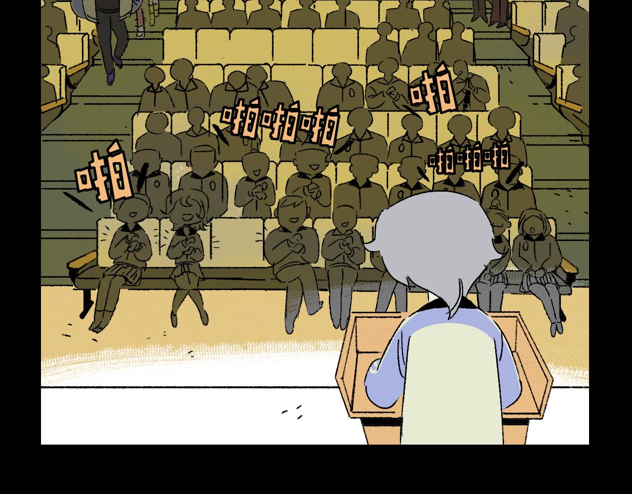 第25话  广播(1/3)-第25话