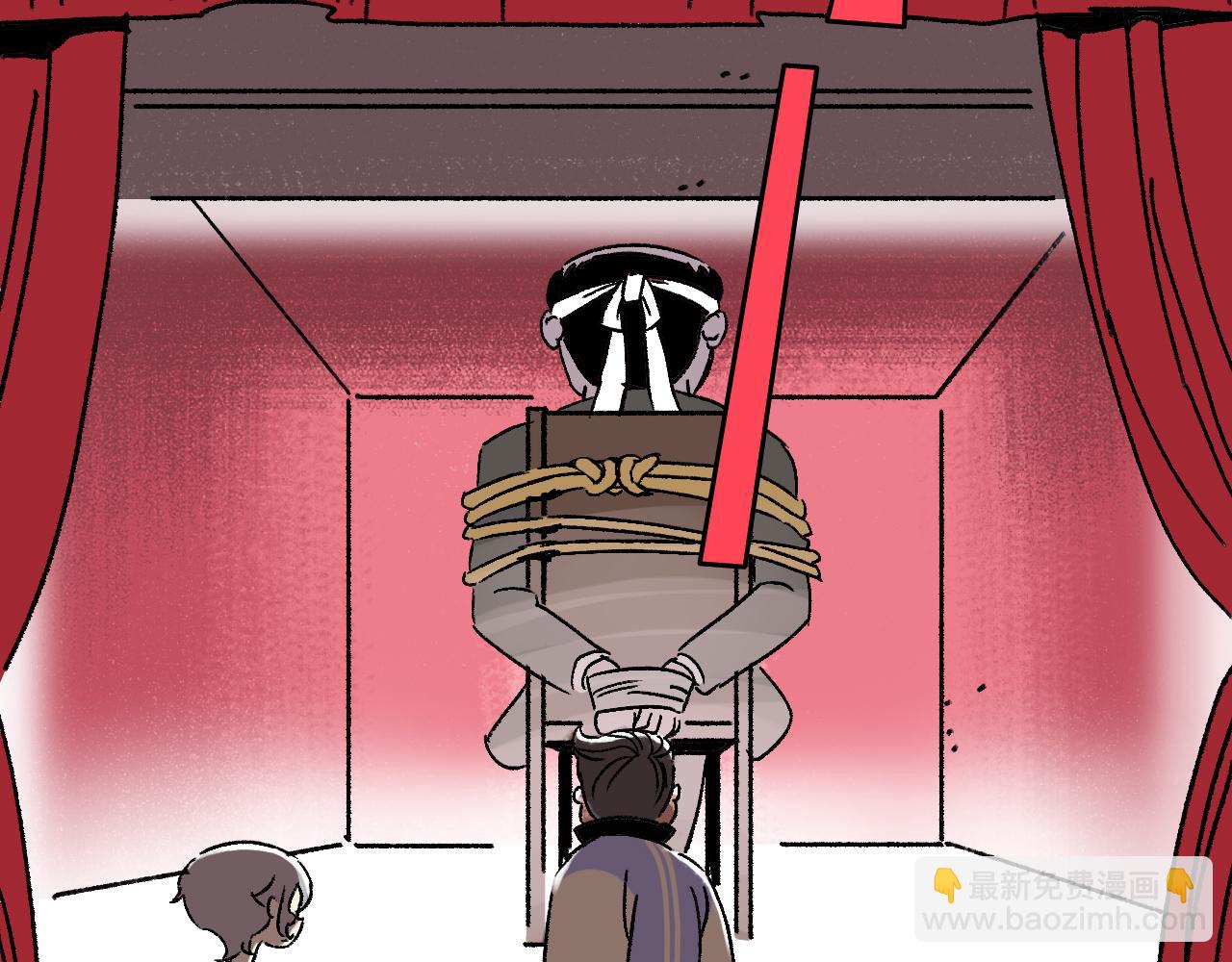 第25话  广播(1/3)-第25话