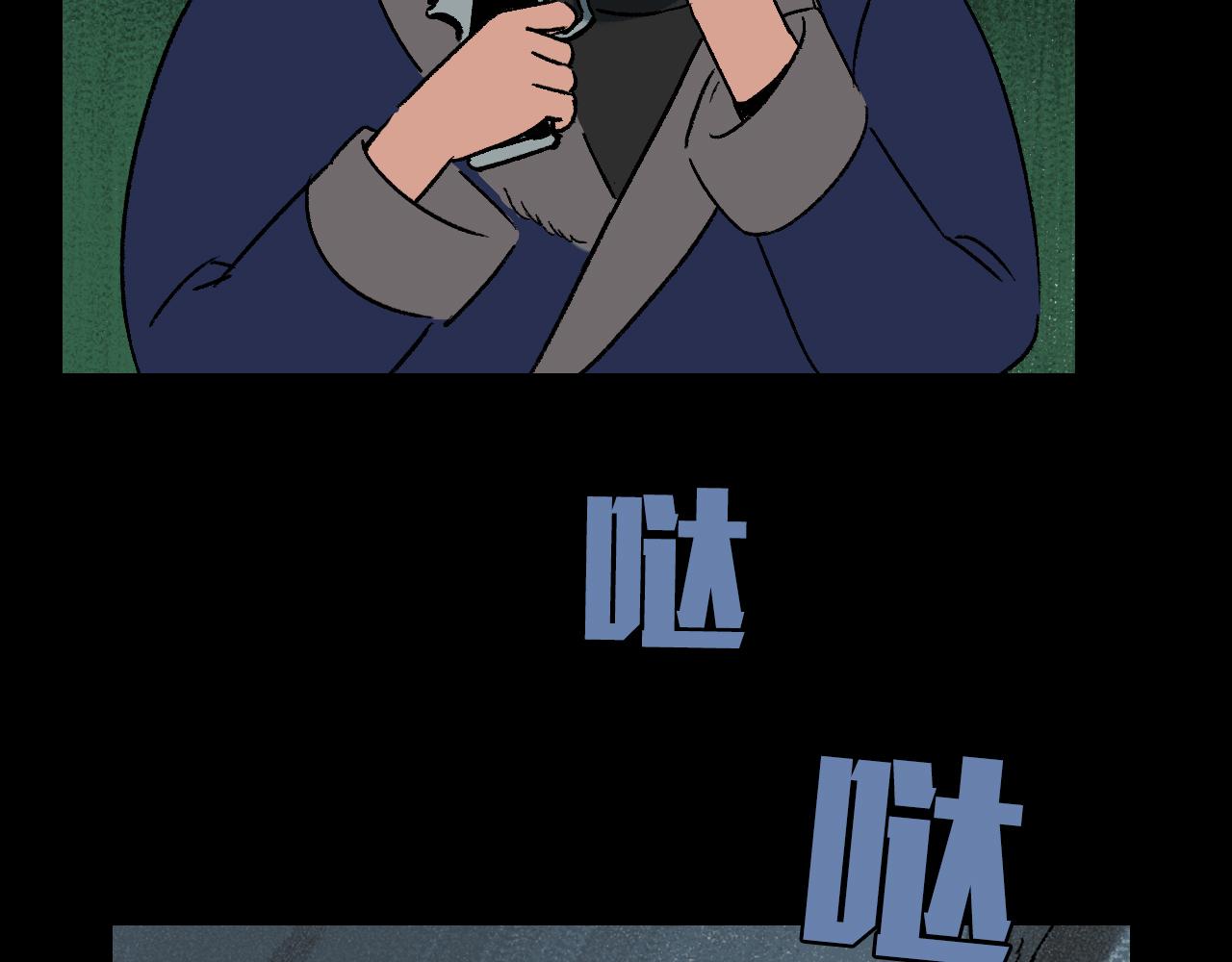 第27话  复仇(1/3)-第27话