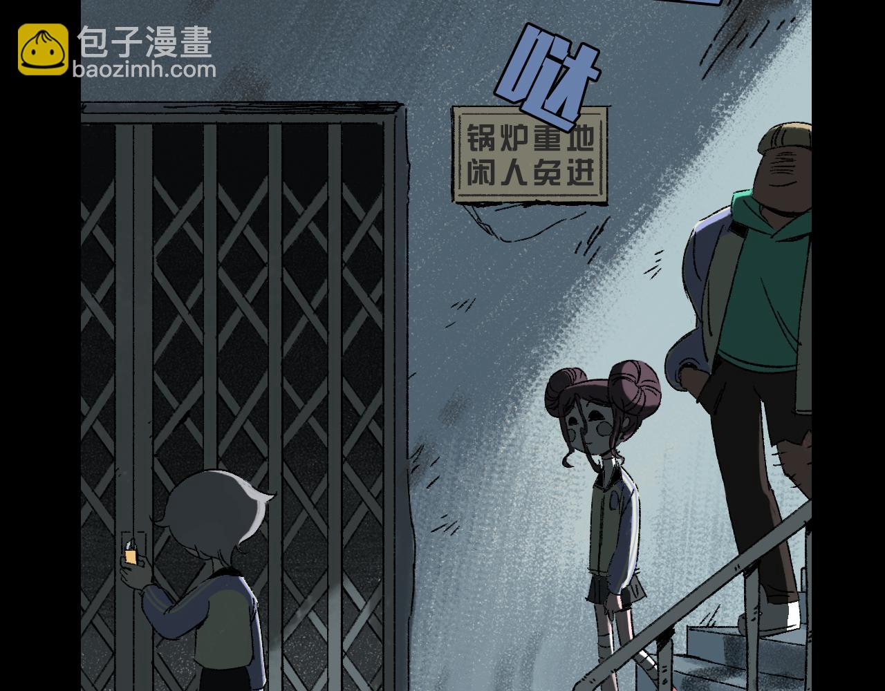 第27话  复仇(1/3)-第27话