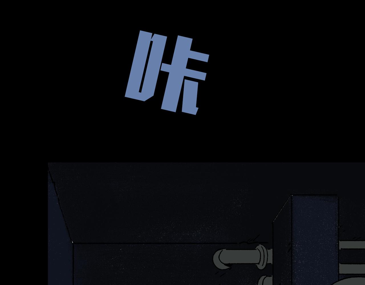 第27话  复仇(1/3)-第27话