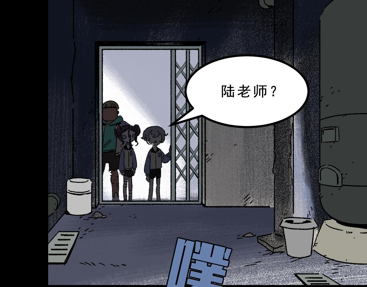 第27话  复仇(1/3)-第27话