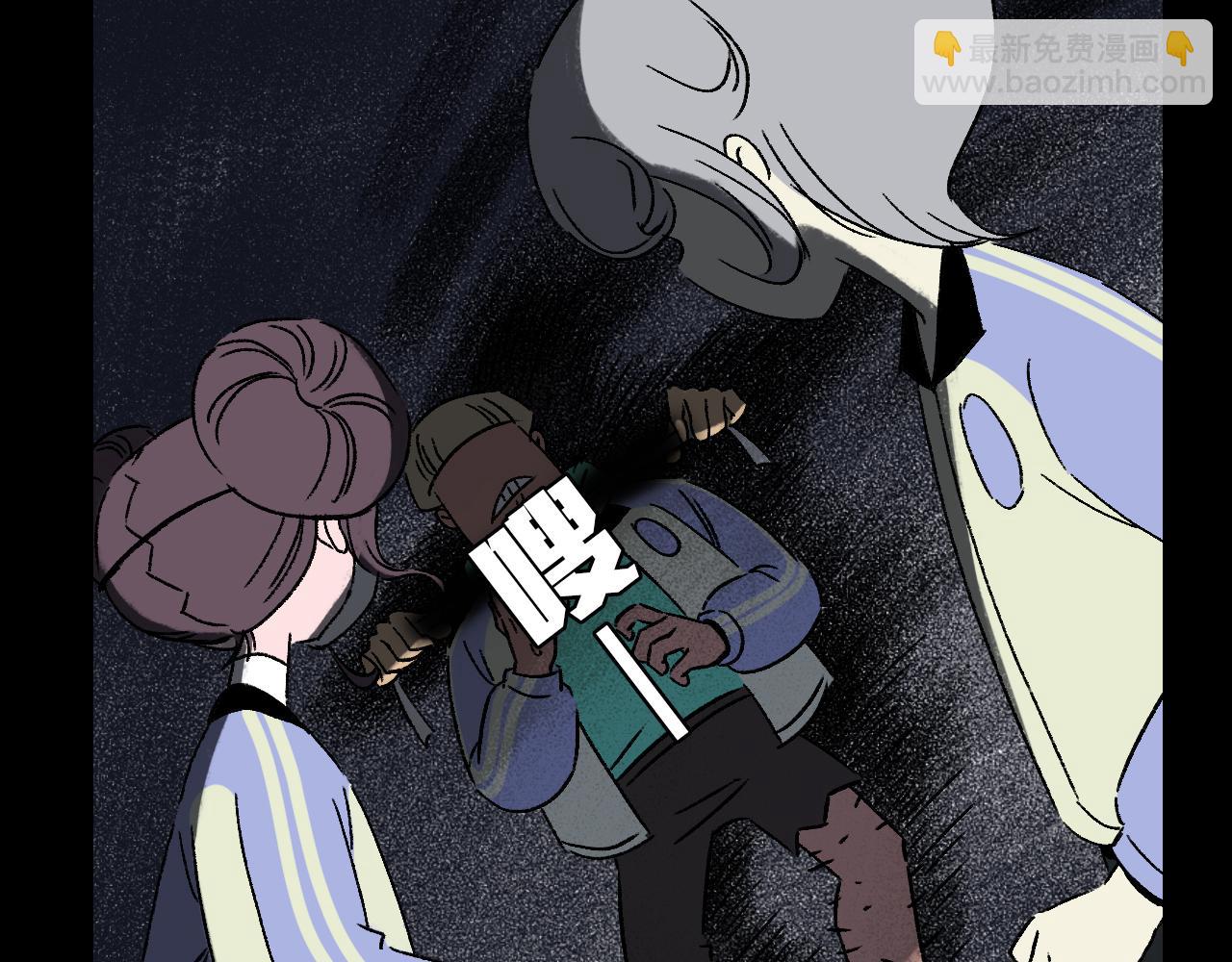 第27话  复仇(1/3)-第27话