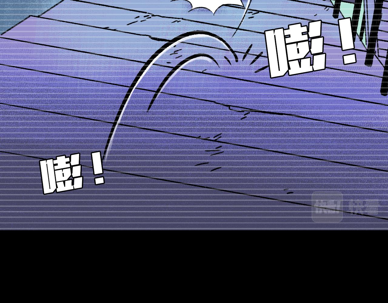 第29话  营救(1/3)-第29话