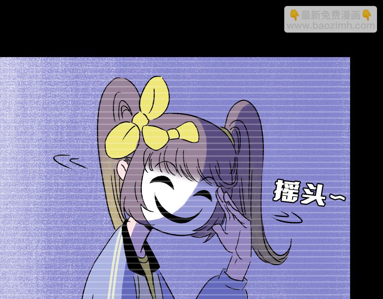 第29话  营救(1/3)-第29话