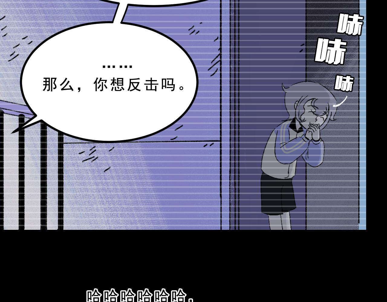 第29话  营救(1/3)-第29话