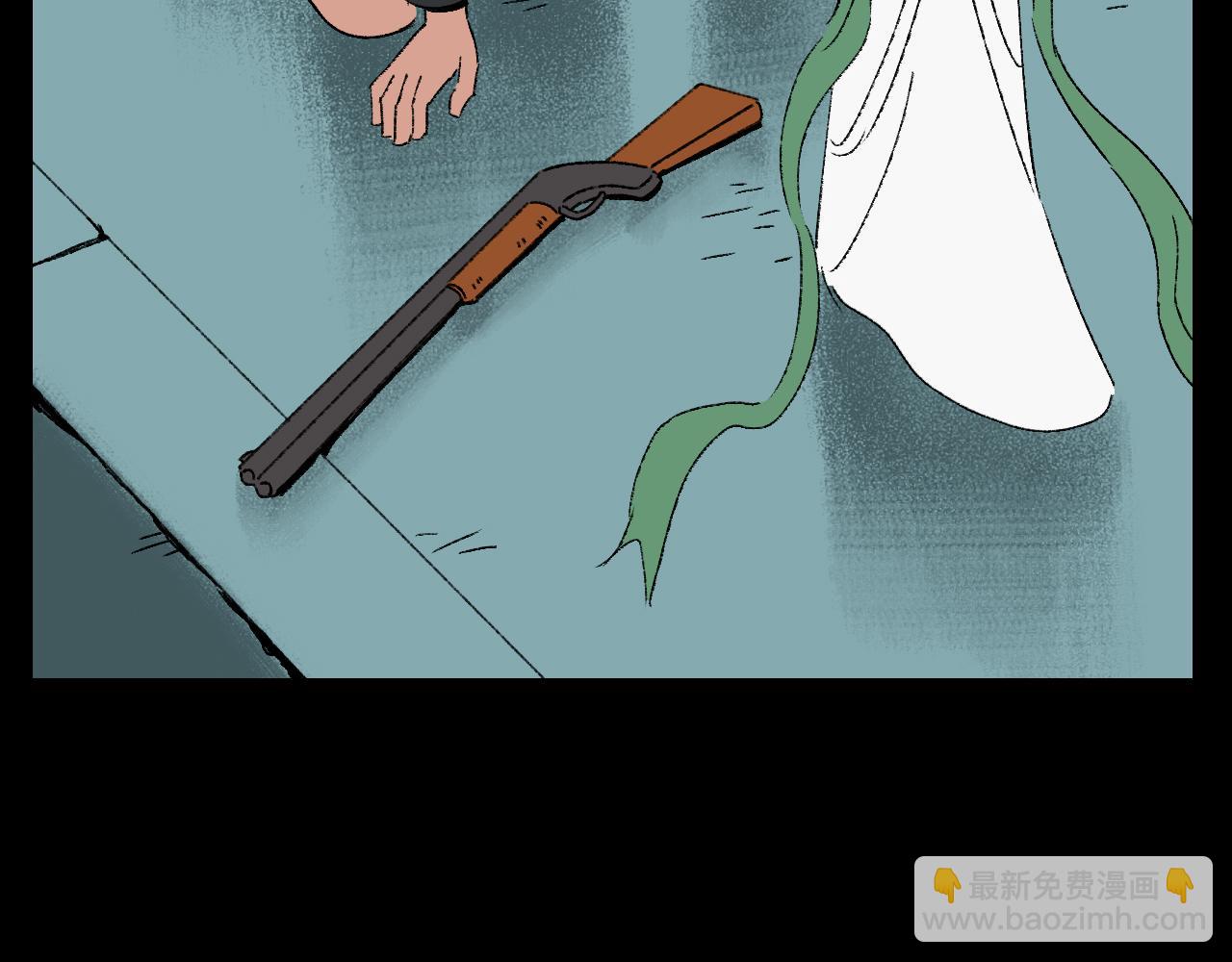 第31话  花与果(1/3)-第31话