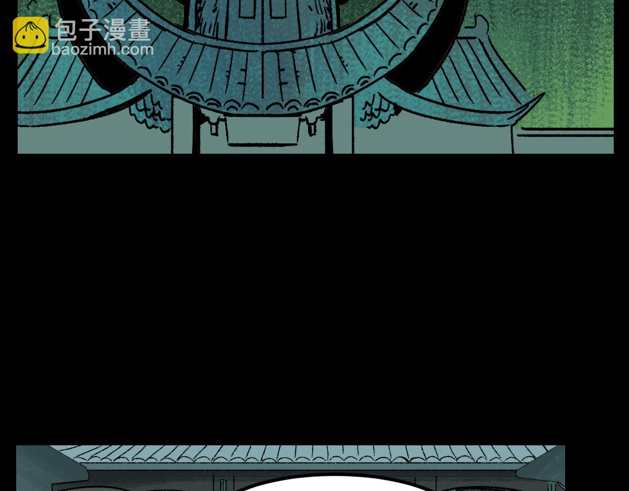 第31话  花与果(1/3)-第31话