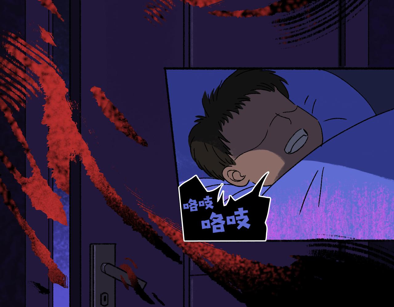 奇幻剧情新作《青苔》-第35话