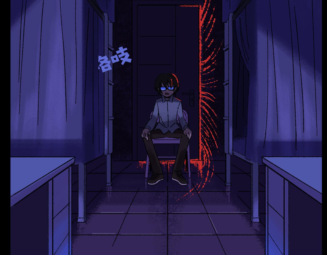 奇幻剧情新作《青苔》-第35话