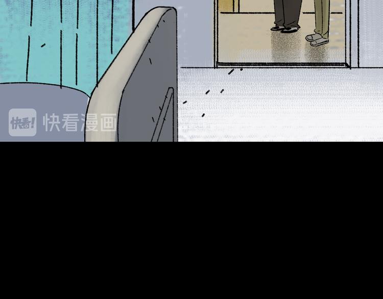 第5话 学霸们 (下）(1/3)-第5话