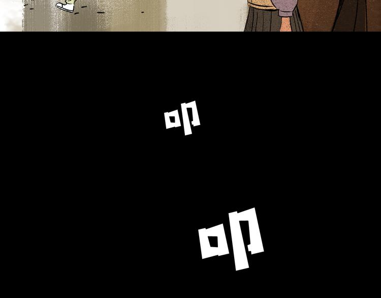 第5话 学霸们 (下）(1/3)-第5话