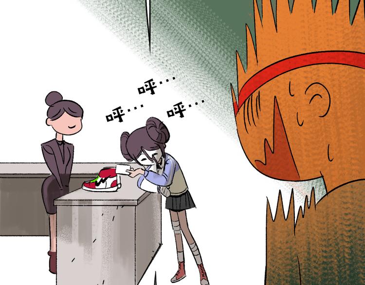 第5话 学霸们 (下）(1/3)-第5话