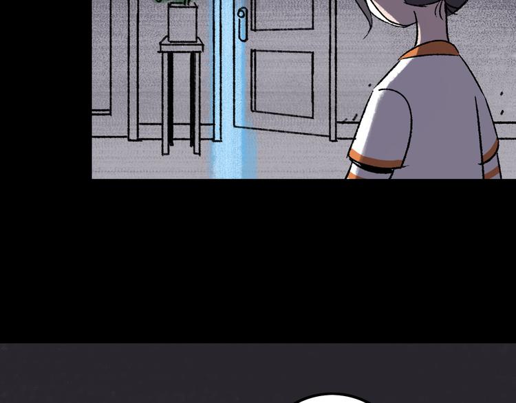 第7话  叛变(1/3)-第7话