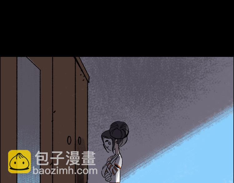 第7话  叛变(1/3)-第7话