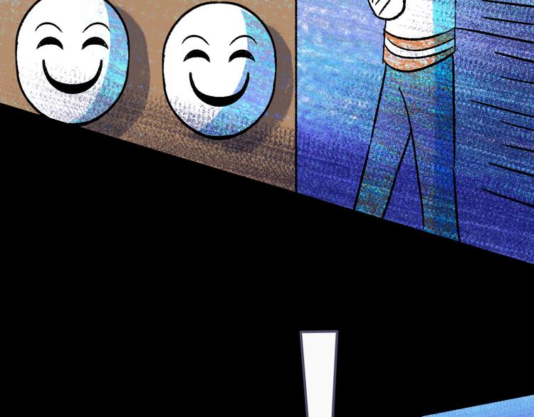 第7话  叛变(1/3)-第7话