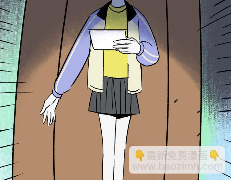 第7话  叛变(1/3)-第7话