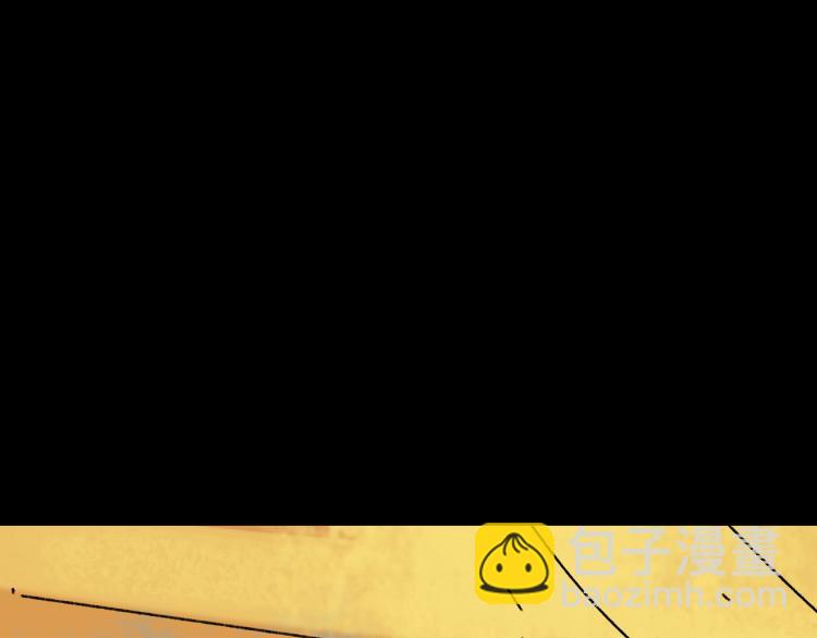 第9话  药膏(1/3)-第9话