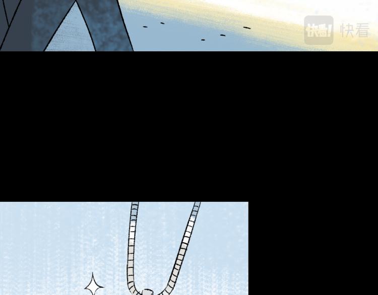 第9话  药膏(1/3)-第9话