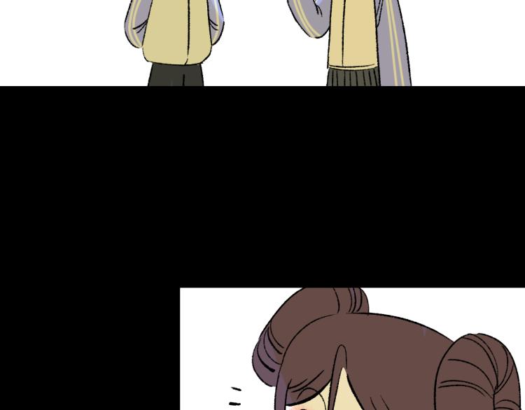 第9话  药膏(1/3)-第9话