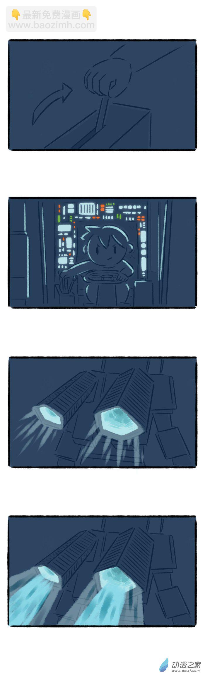 65话 巨型机器人-第69话