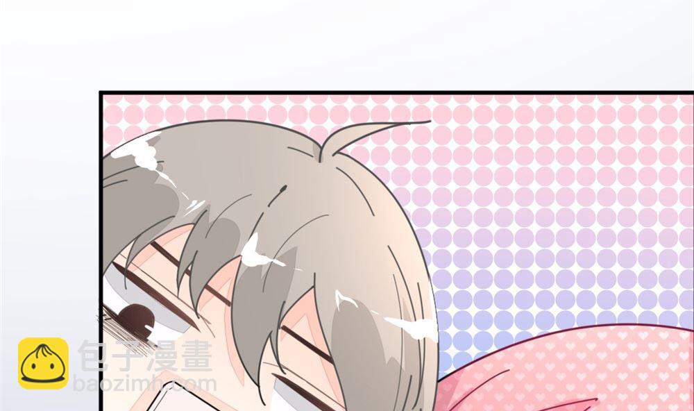 第1回 当红艺人事件（上）(1/2)-第1话