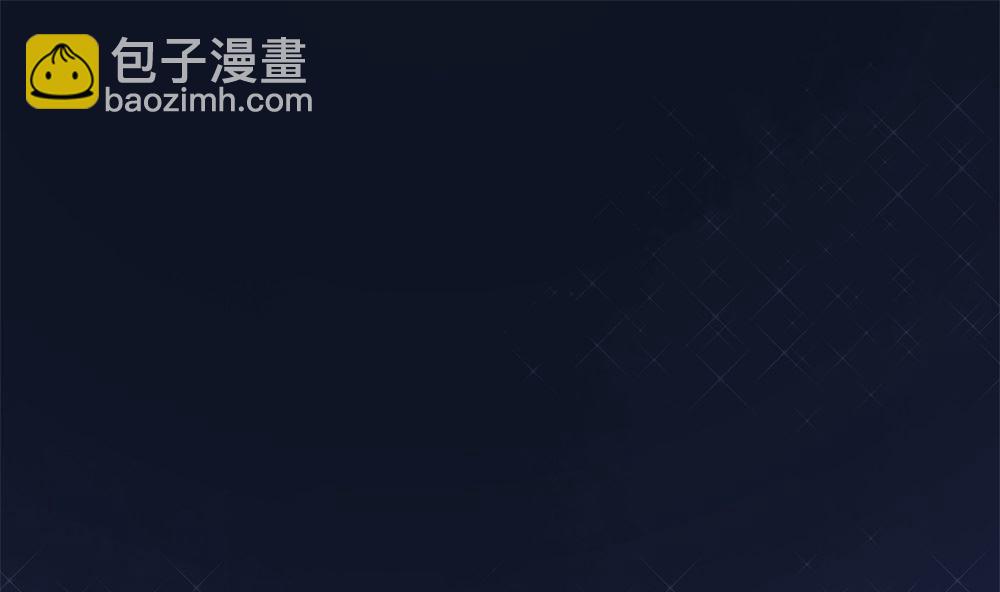 第1回 当红艺人事件（上）(1/2)-第1话