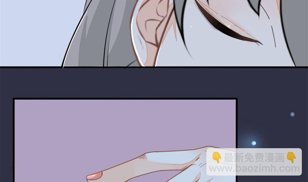 第1回 当红艺人事件（上）(1/2)-第1话