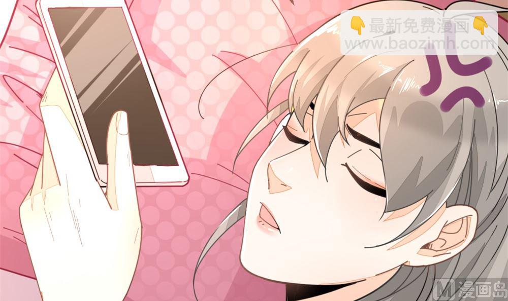 第1回 当红艺人事件（上）(1/2)-第1话