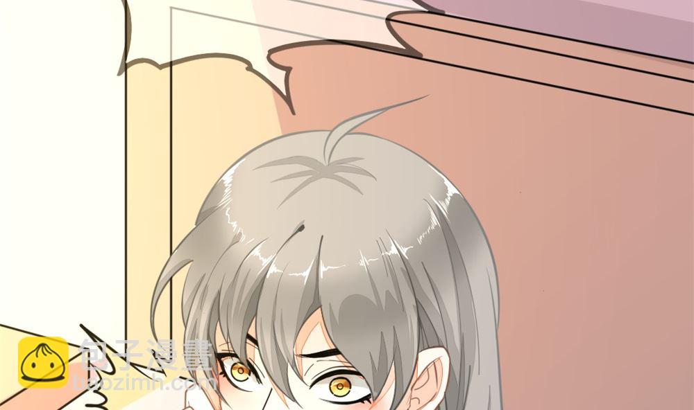 第1回 当红艺人事件（上）(1/2)-第1话