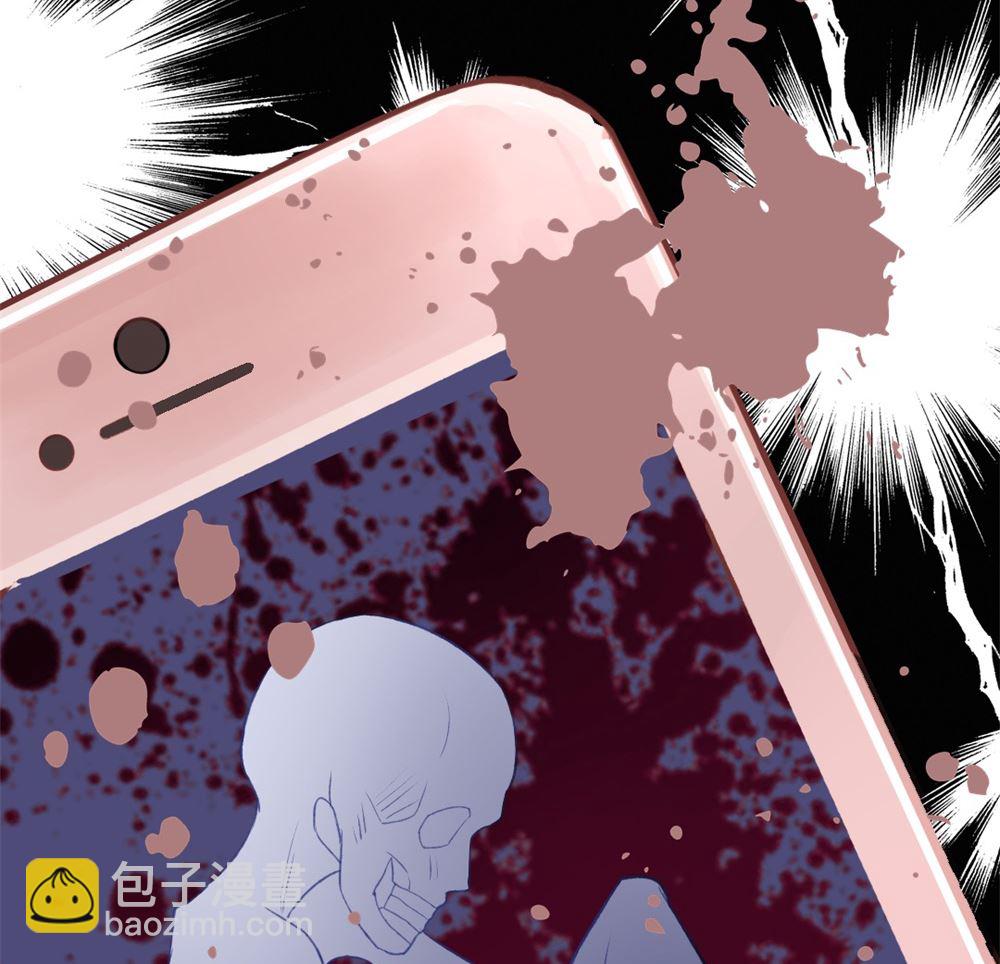 第1回 当红艺人事件（上）(1/2)-第1话