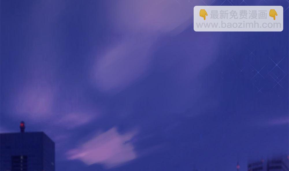 第1回 当红艺人事件（上）(1/2)-第1话