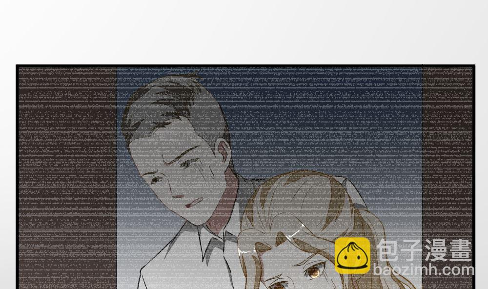 第12回 无关人员-第13话