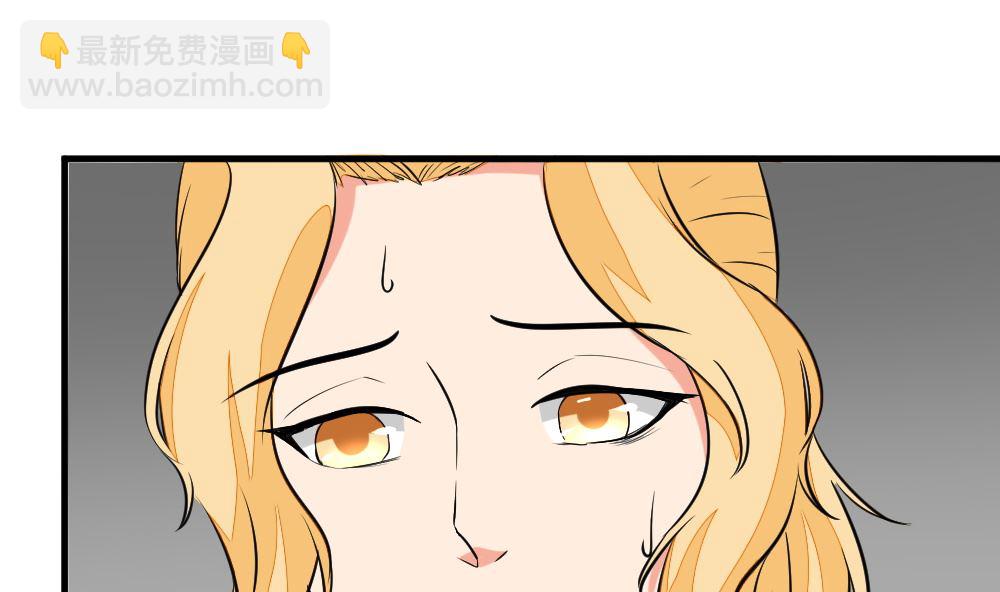 第12回 无关人员-第13话