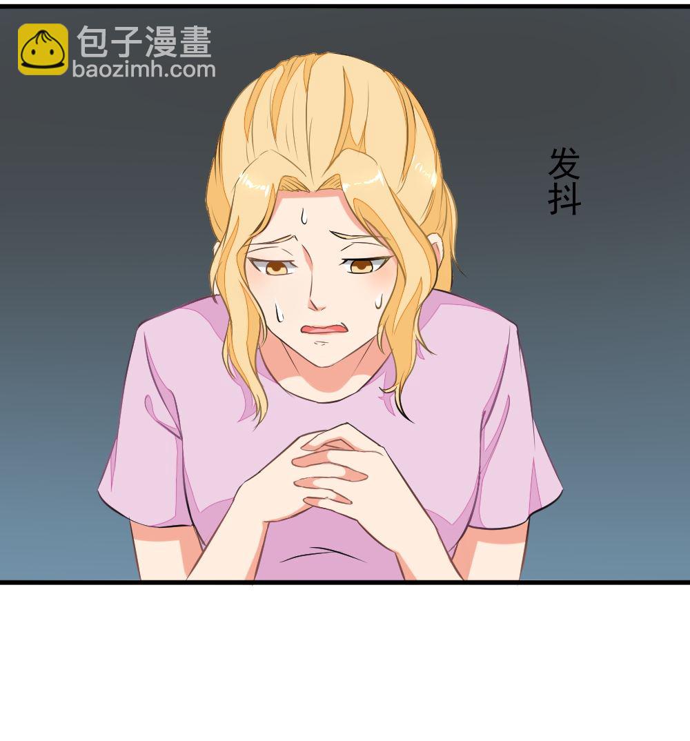 第12回 无关人员-第13话