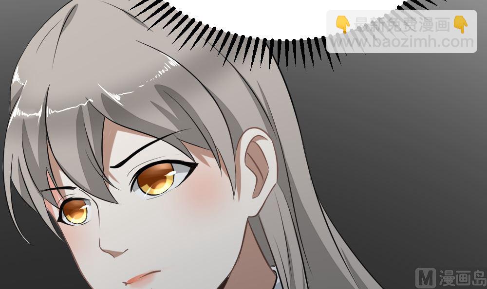 第12回 无关人员-第13话