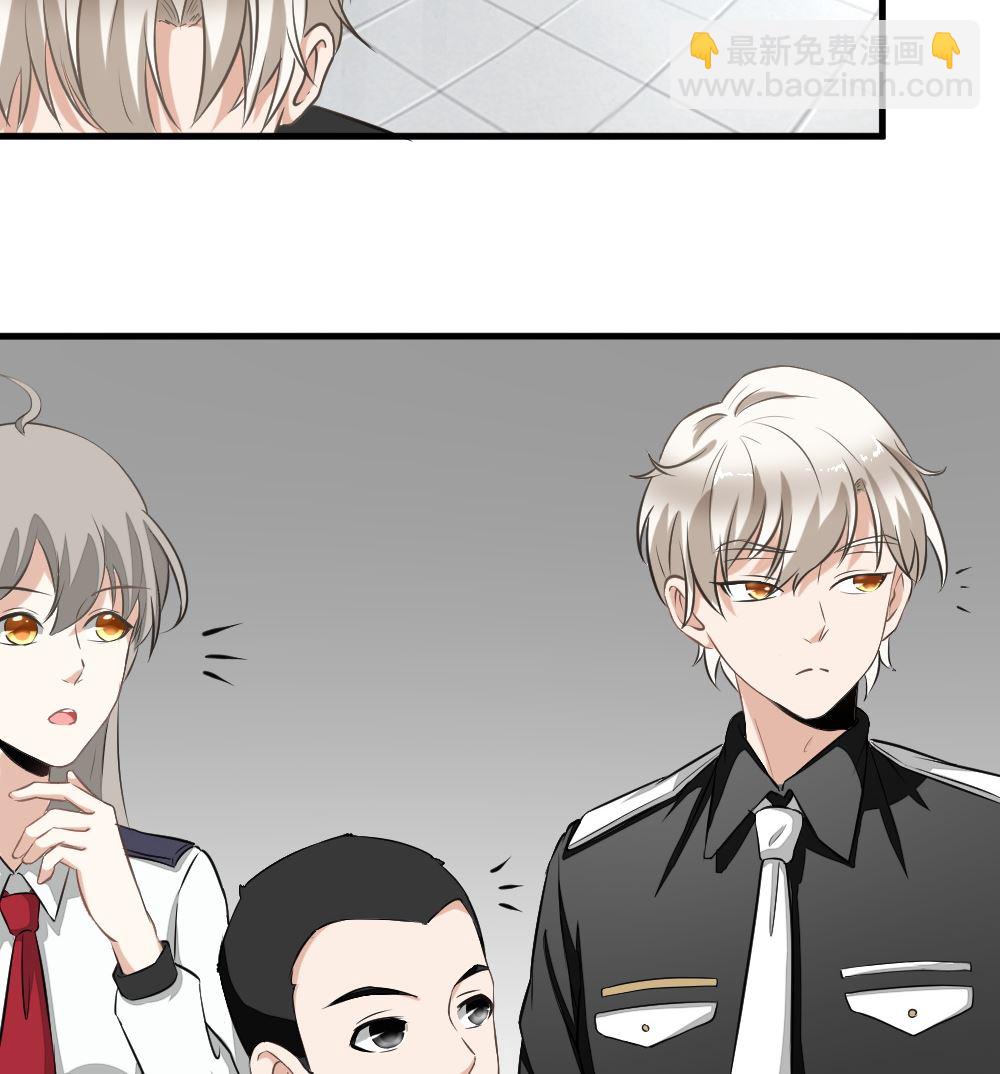 第12回 无关人员-第13话