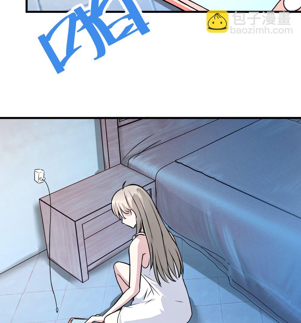 迷案緝兇 - 第14回 神秘來電 - 2