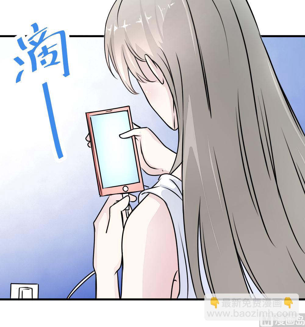迷案緝兇 - 第14回 神秘來電 - 7