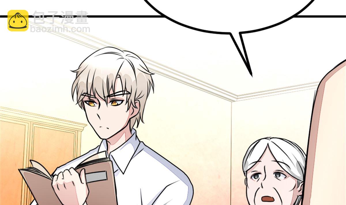 第18回 追查线索-第19话