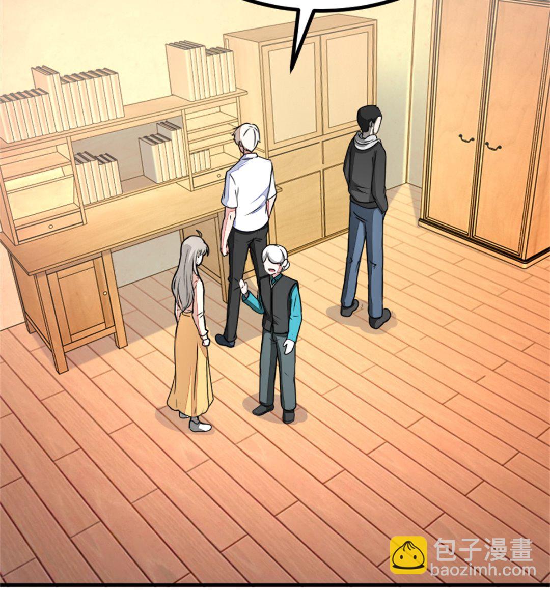 第18回 追查线索-第19话