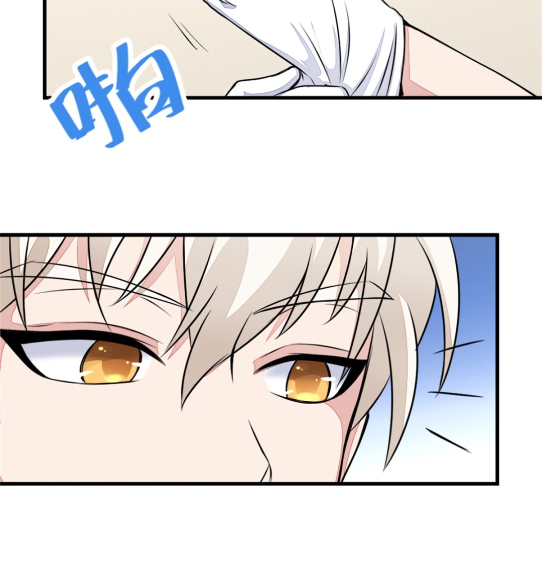 第18回 追查线索-第19话