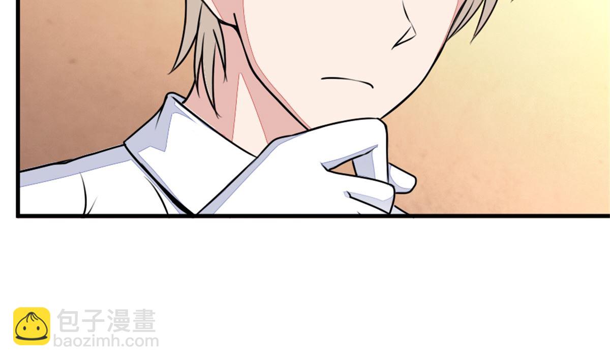 第18回 追查线索-第19话