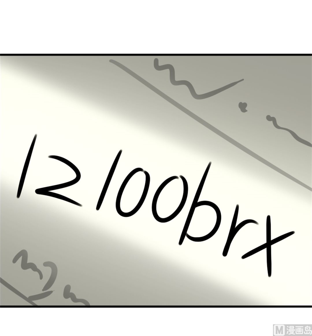 第18回 追查线索-第19话