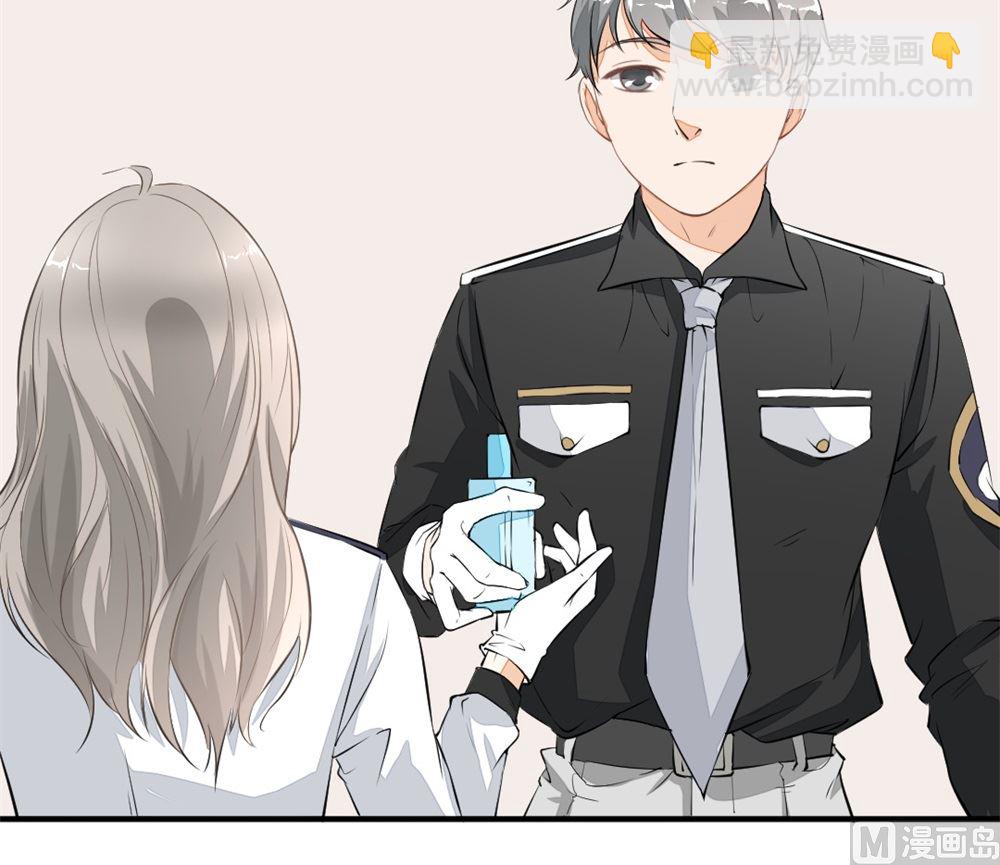 第2回 奇怪的尸体-第3话