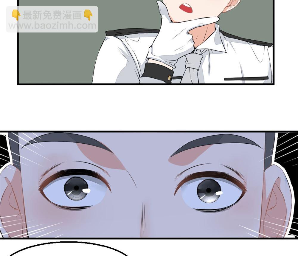 第2回 奇怪的尸体-第3话