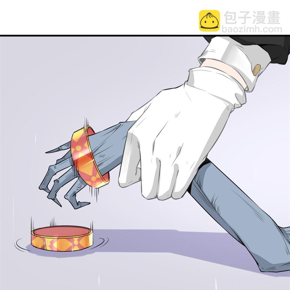 第2回 奇怪的尸体-第3话