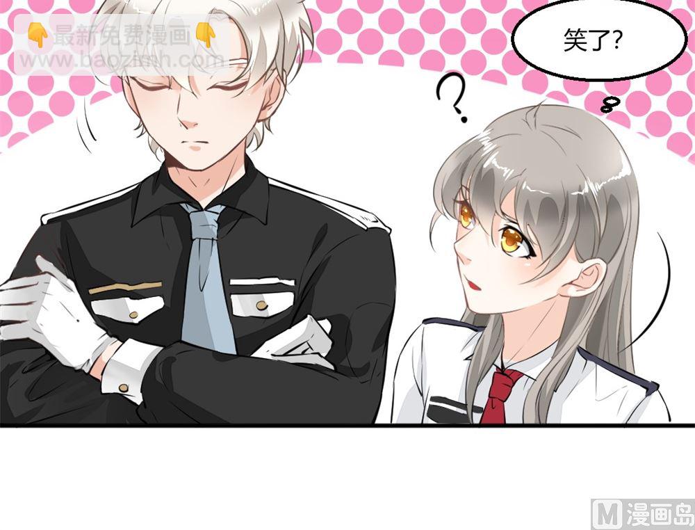 第2回 奇怪的尸体-第3话