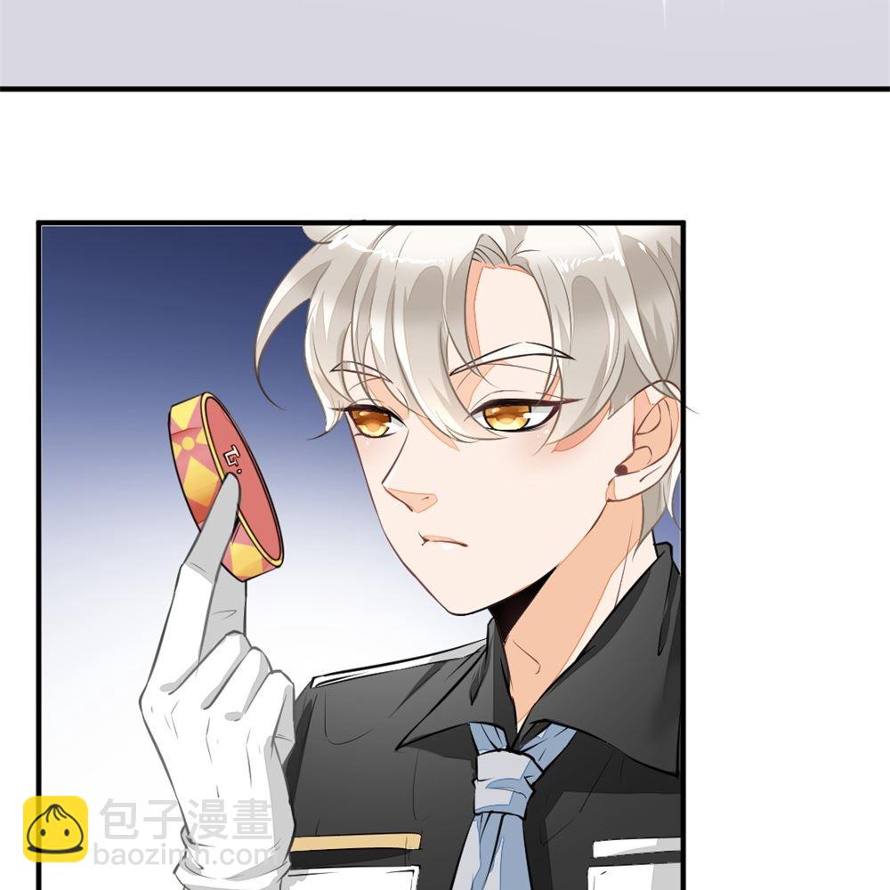 第2回 奇怪的尸体-第3话